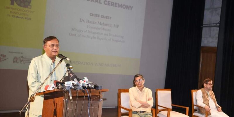 received 3094789610781828