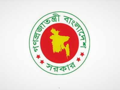 বিসিএস ছাড়া সরকারি চাকরির বয়সে ৩৯ মাস ছাড়