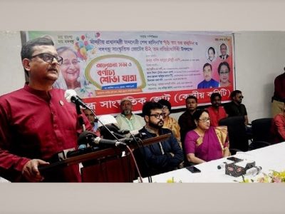 বাংলার মানুষের অধিকার আদায়ে আপোষ করেননি শেখ হাসিনা: নৌপরিবহন প্রতিমন্ত্রী