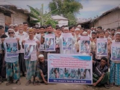জীবনের নিরাপত্তা চেয়ে জাতিসংঘে চিঠি শূন্যরেখার রোহিঙ্গাদের