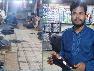 চাকরি ছেড়ে জুতার ব্যবসা, মাসিক আয় বেড়েছে ২ লাখ ৮০ হাজার