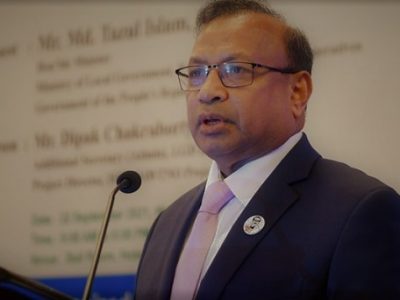 tajul islam