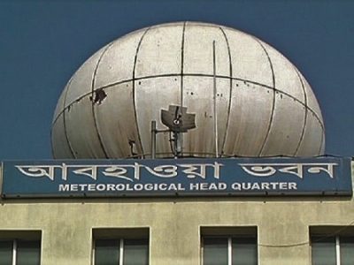 ১৫ জেলায় ঝড়-বৃষ্টির আশঙ্কা