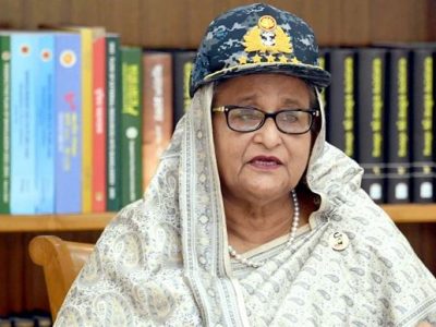 মেরিটাইম প্যাট্রোল এয়ারক্রাফট