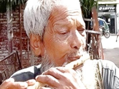 বাঁশির সুর