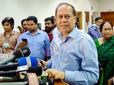 সিইসি