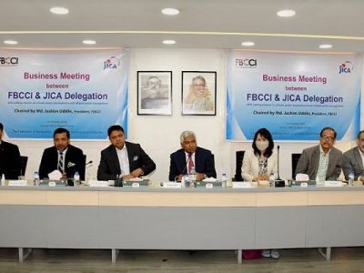 মাতারবাড়ি পেট্রোকেমিক্যাল হাব নির্মাণে জাইকার সহযোগিতা চান ব্যবসায়ীরা