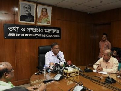 "জনগণই বলছে নির্বাচন কমিশনের সিদ্ধান্ত প্রশ্নবিদ্ধ"