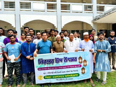 339910047 612087844174107 8371526261946701486 n