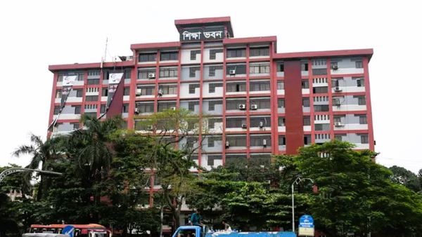 10শিক্ষক কর্মচারী 2311010604