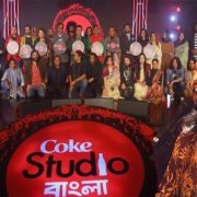 coke studio bangla