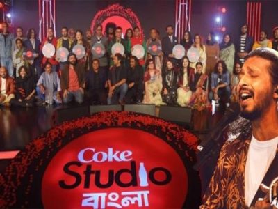 coke studio bangla
