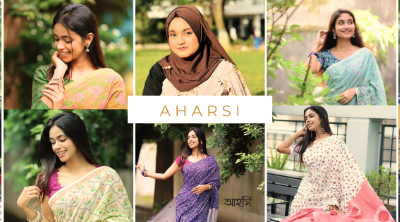 aharsi