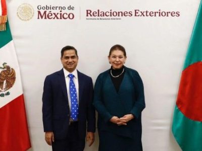 mexico BD 67dedcdc58e13